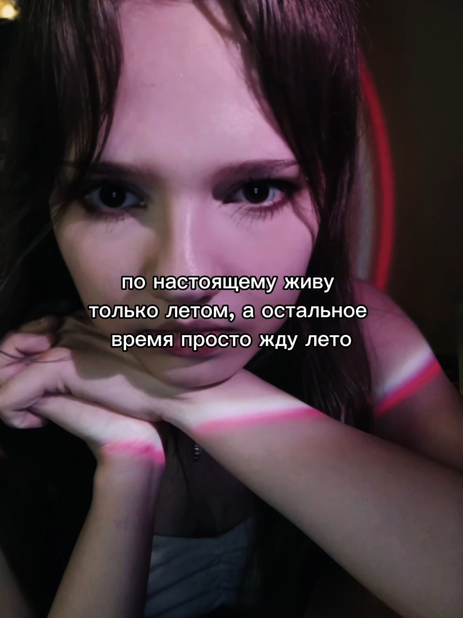 @Royal_Sveta
