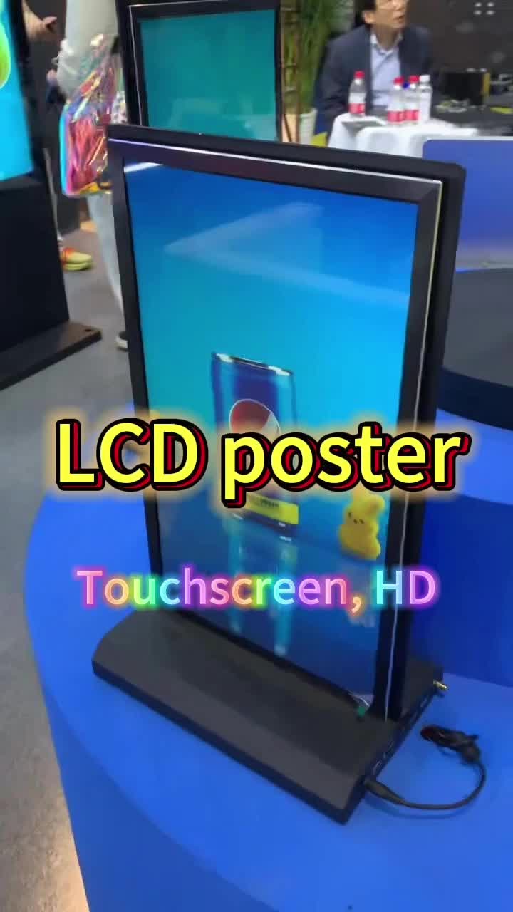 @HTURGB_LED_Display_No16