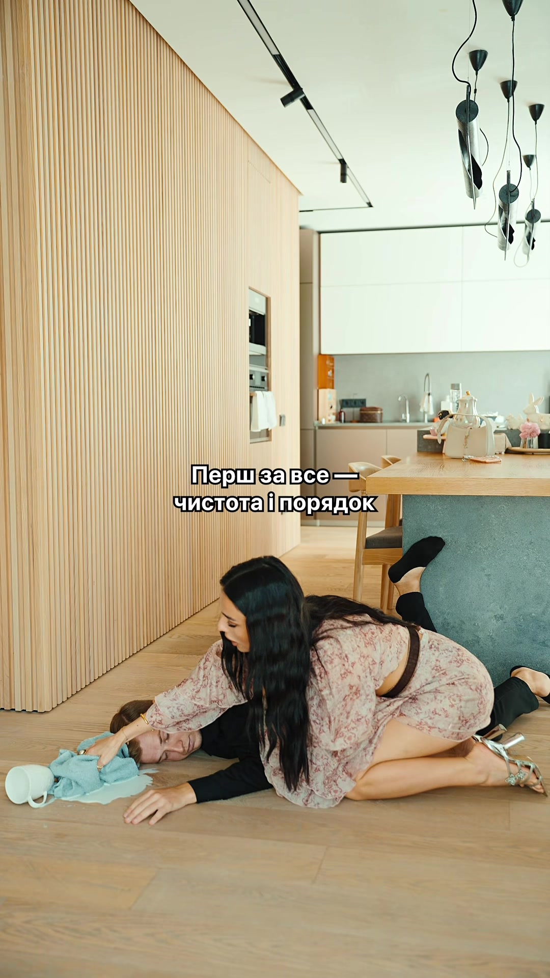 @Анна Тринчер