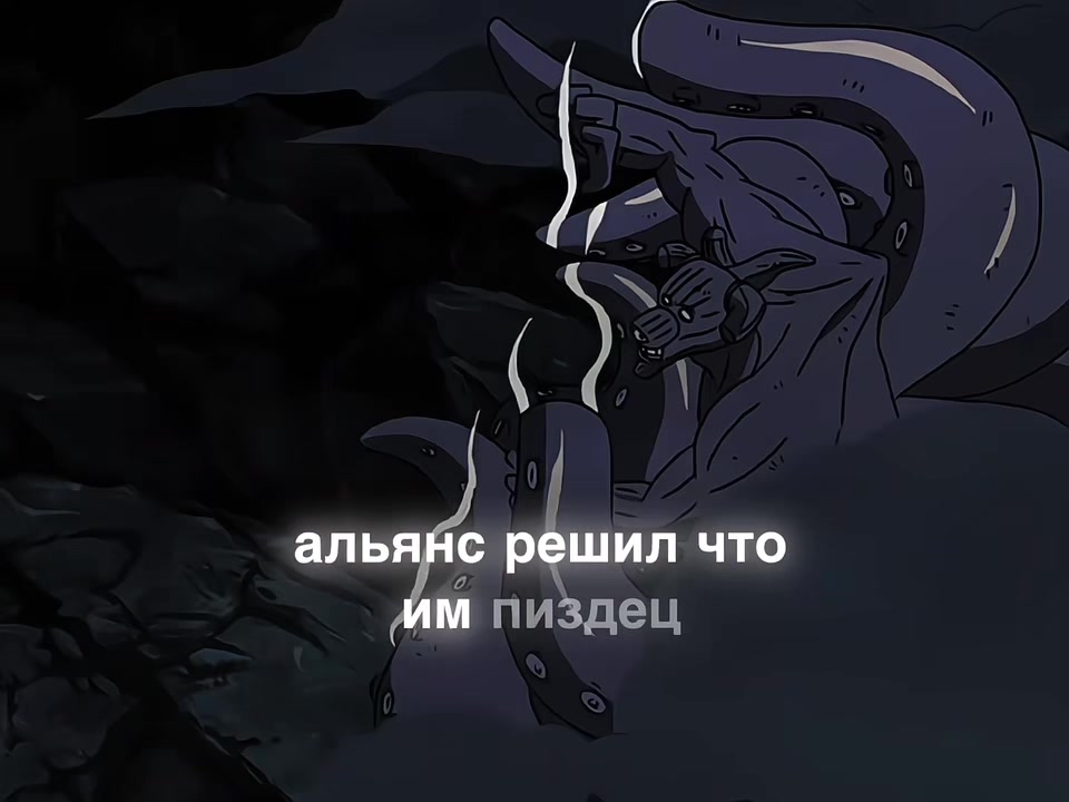 @Ewertawer.