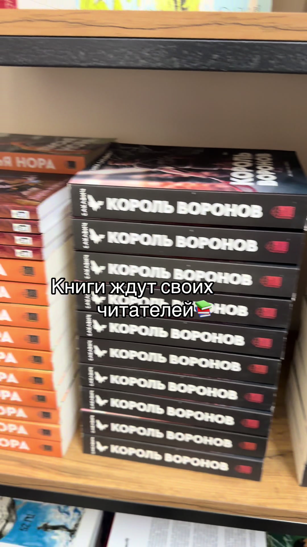 @library_knigi