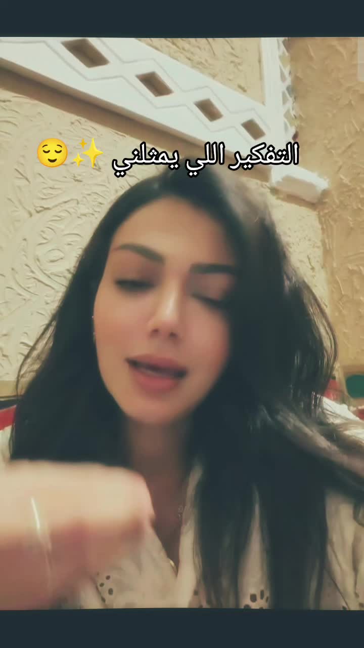 @khouloud koubi
