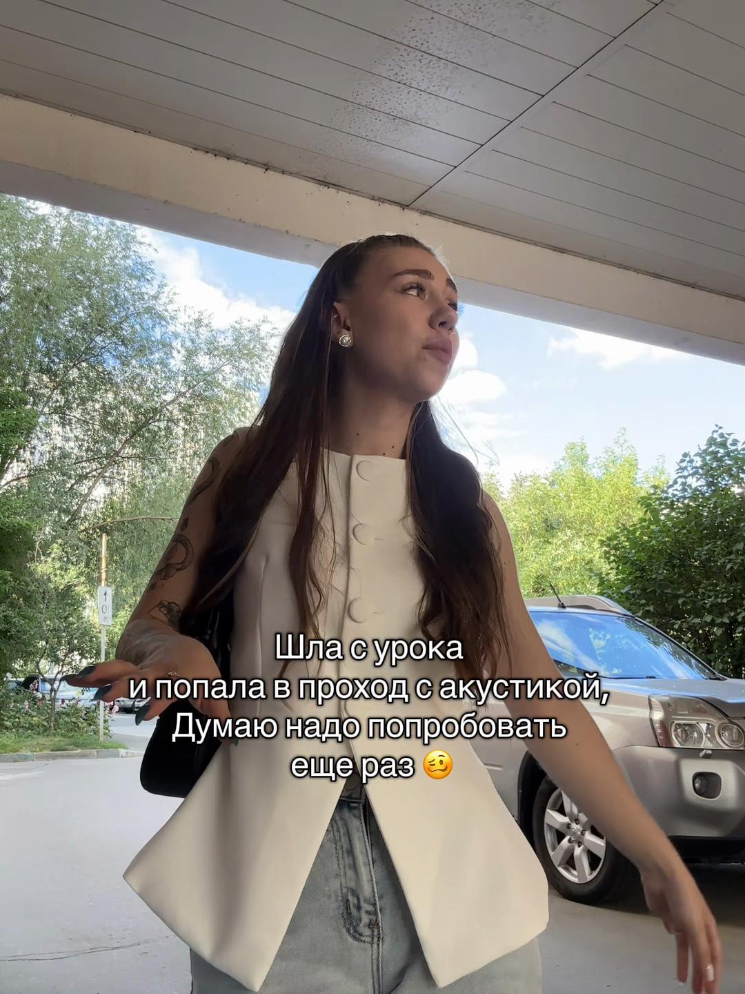 @Maryland