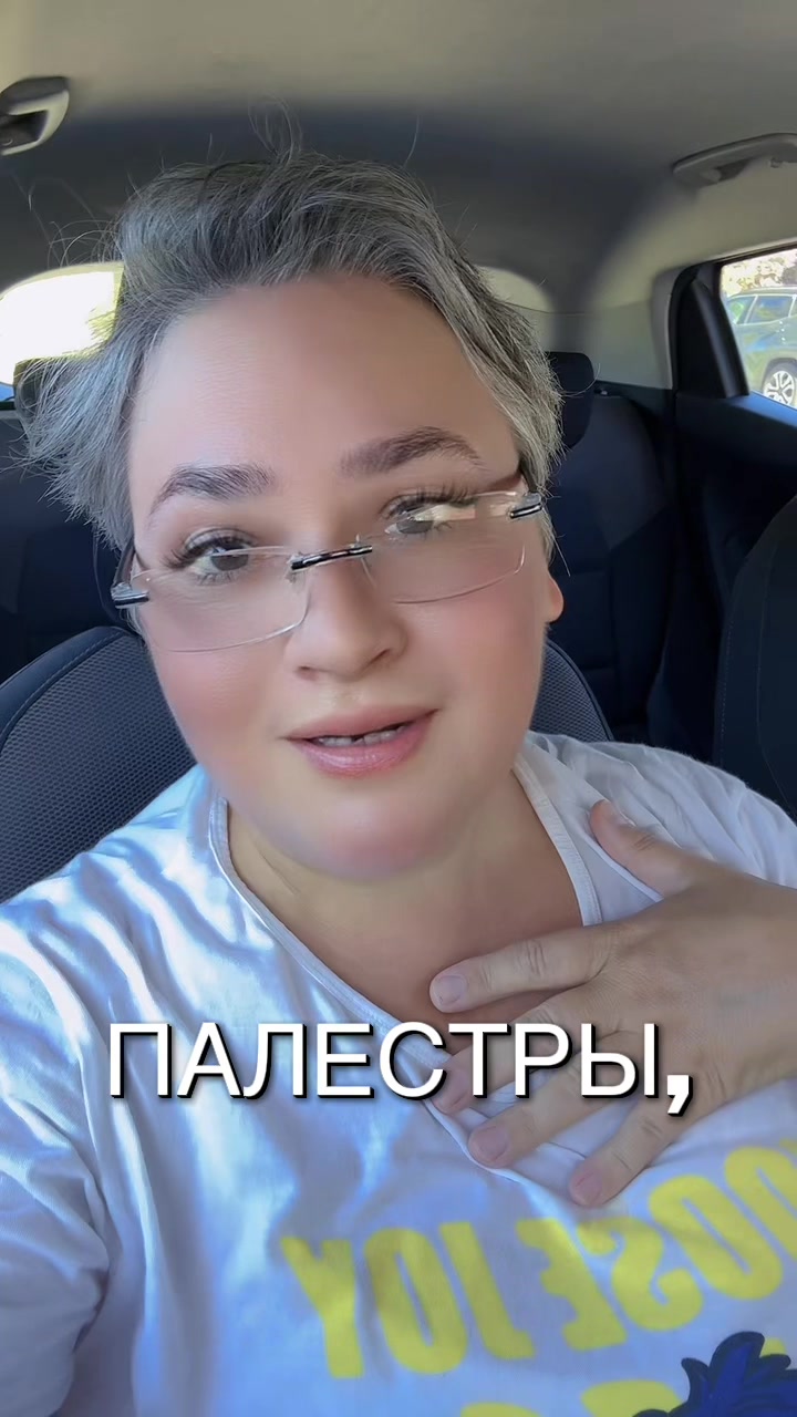 @Irysh Maestro