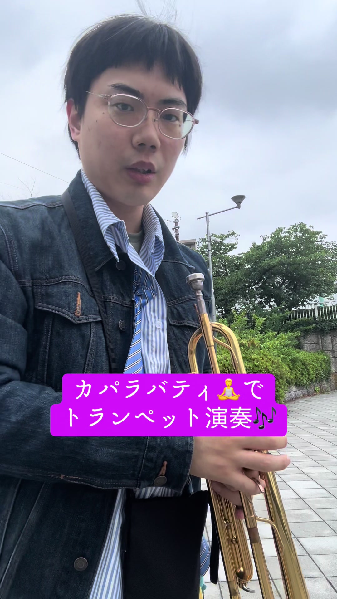 @夜田わけい