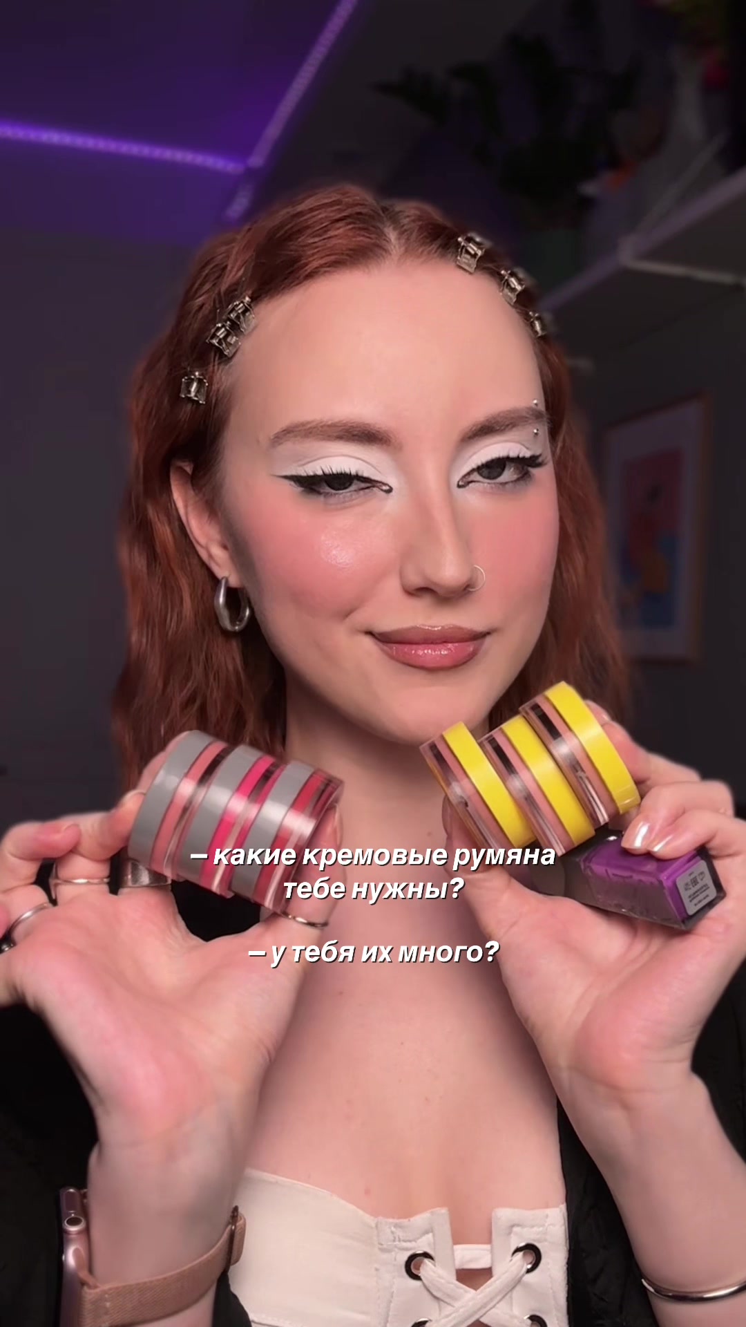 @ксюми | тг ksu & me