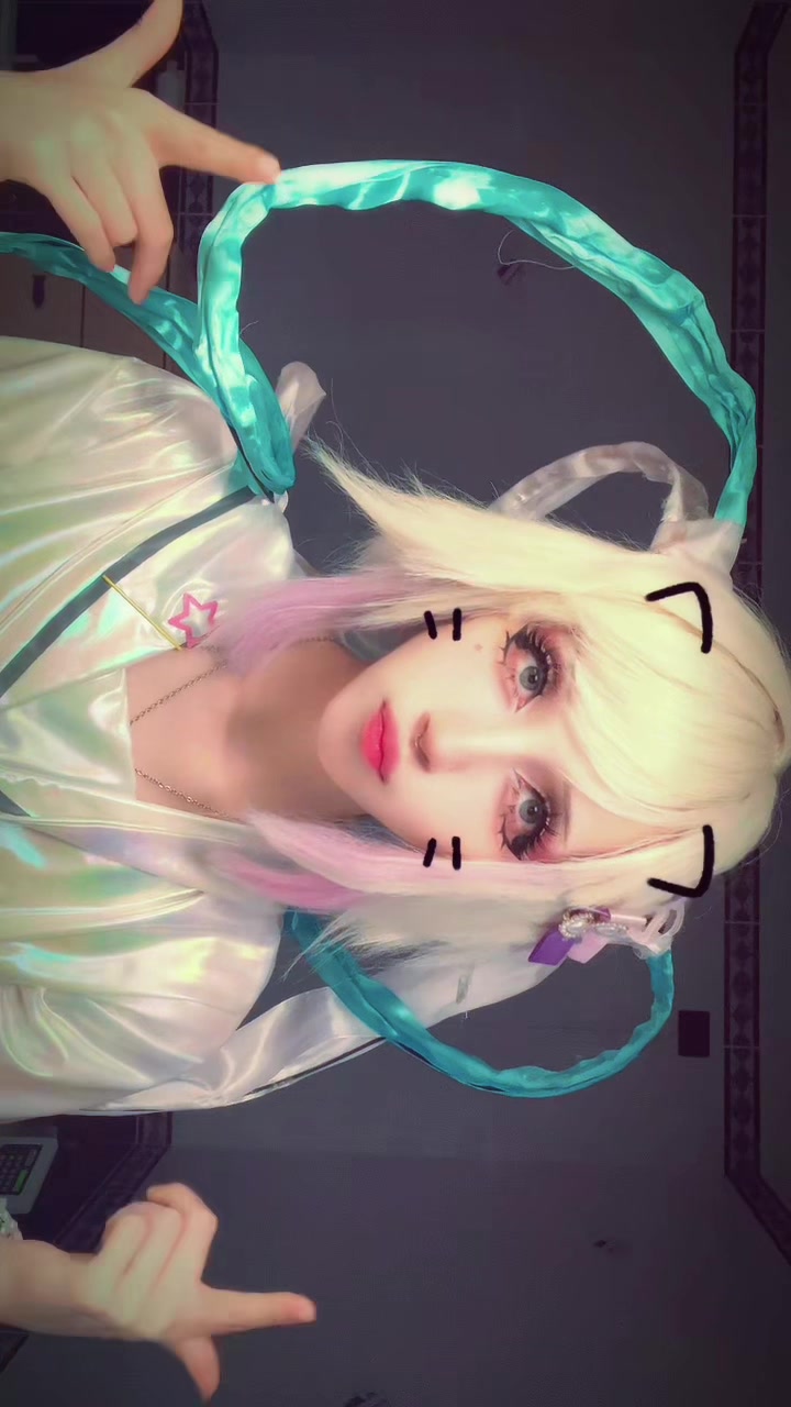 @✧.* Aria *.✧