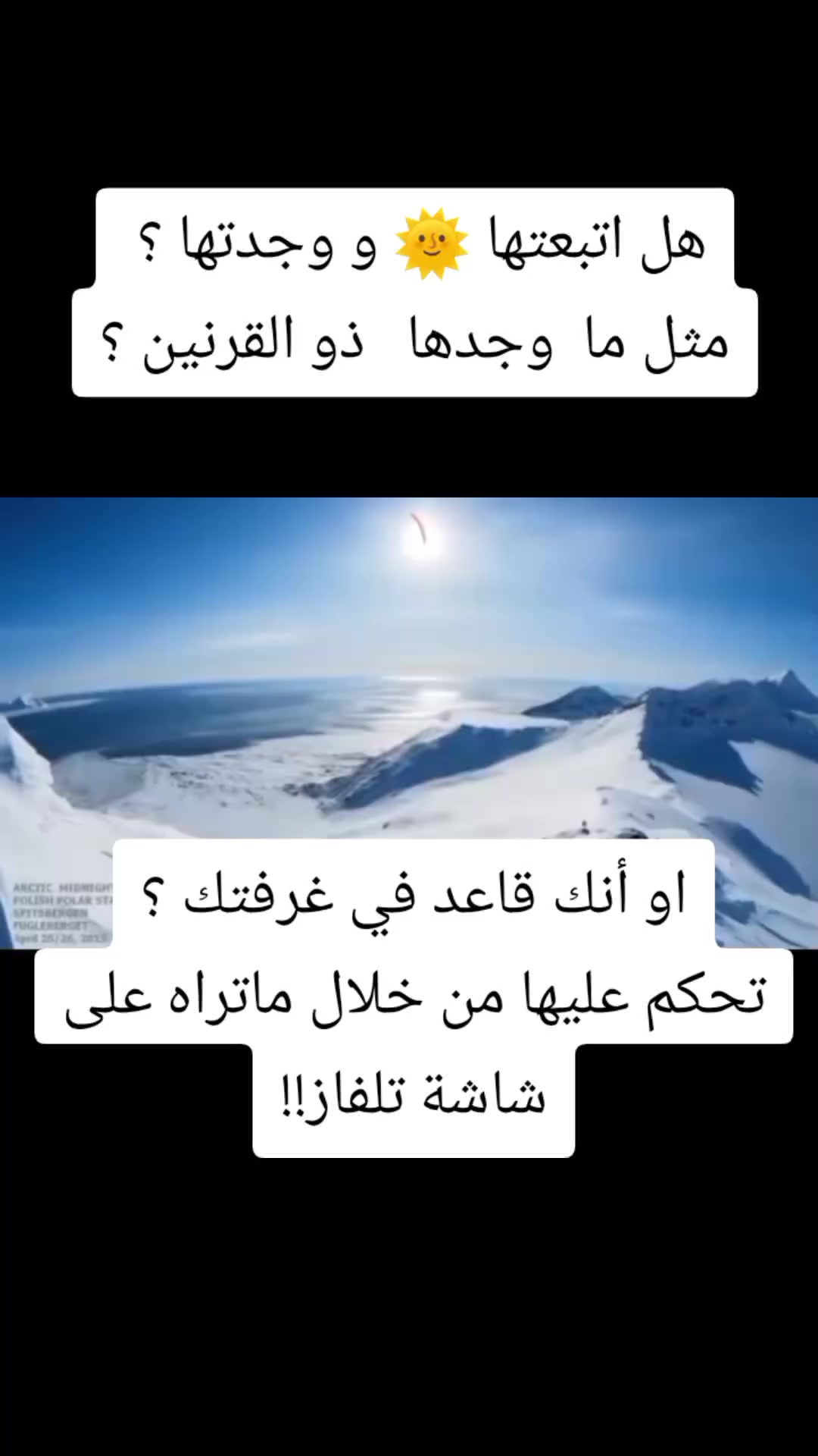 @Wassim