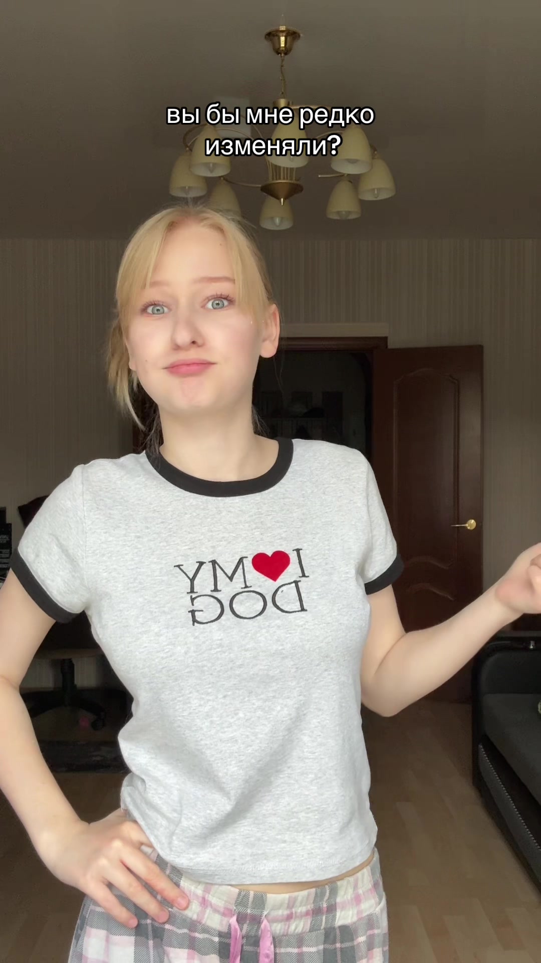@катя бобик