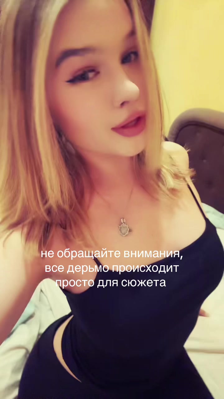 @Владислава 🪽