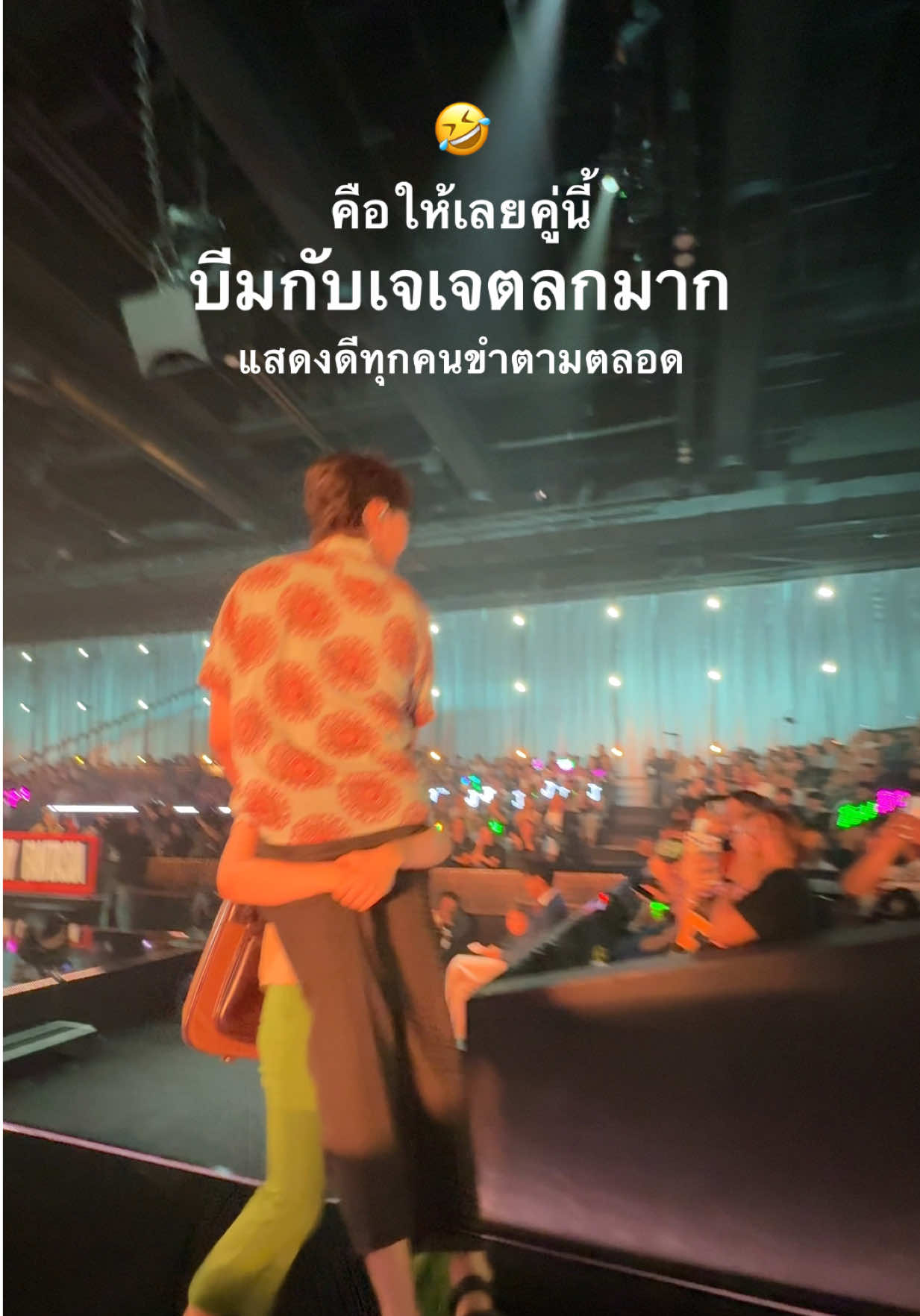 @YUNG.PKP