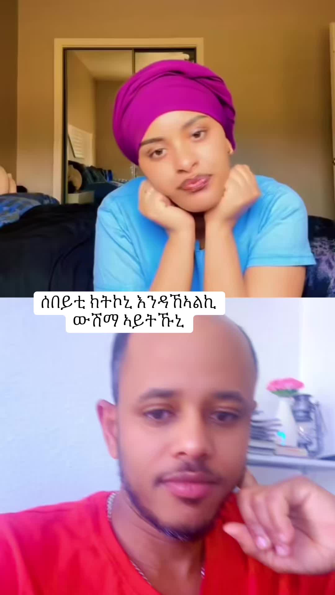 @Fltet Nkulu