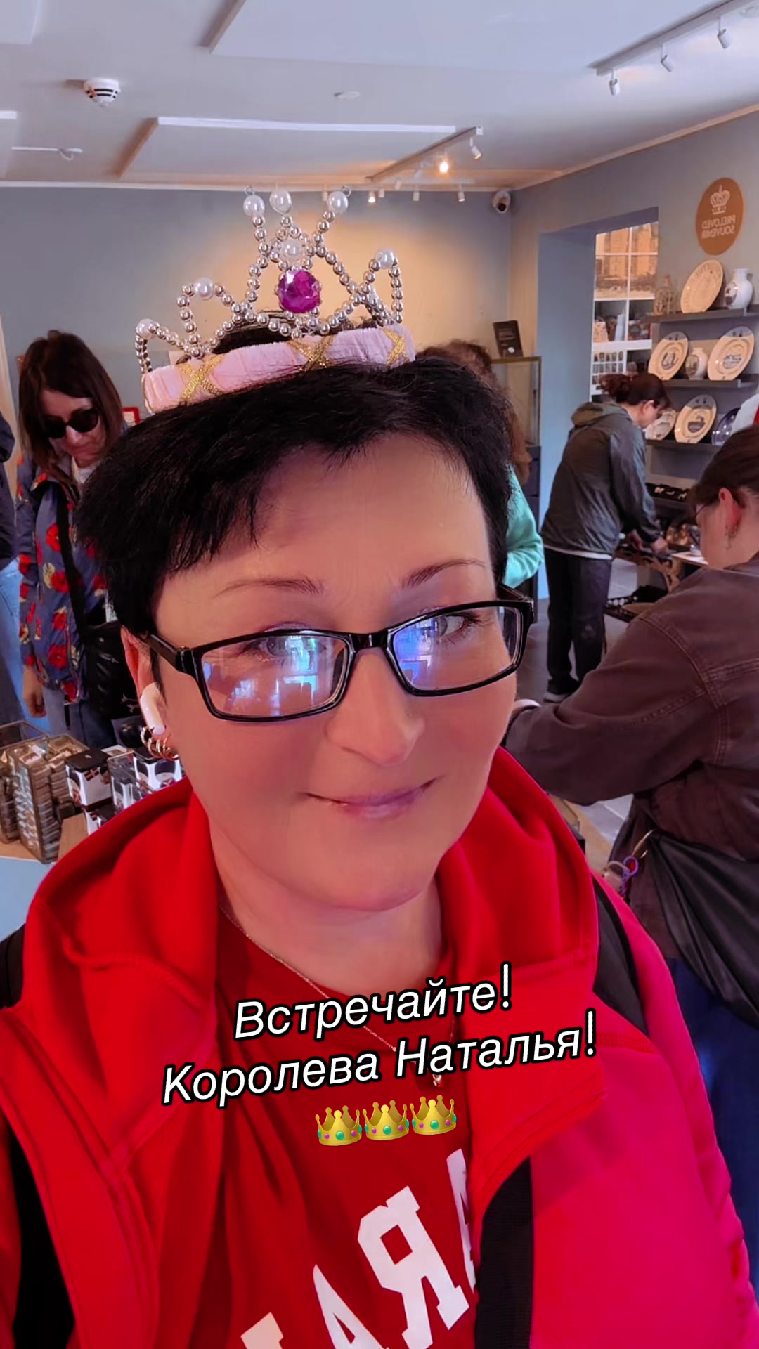 @Натачка Натусик