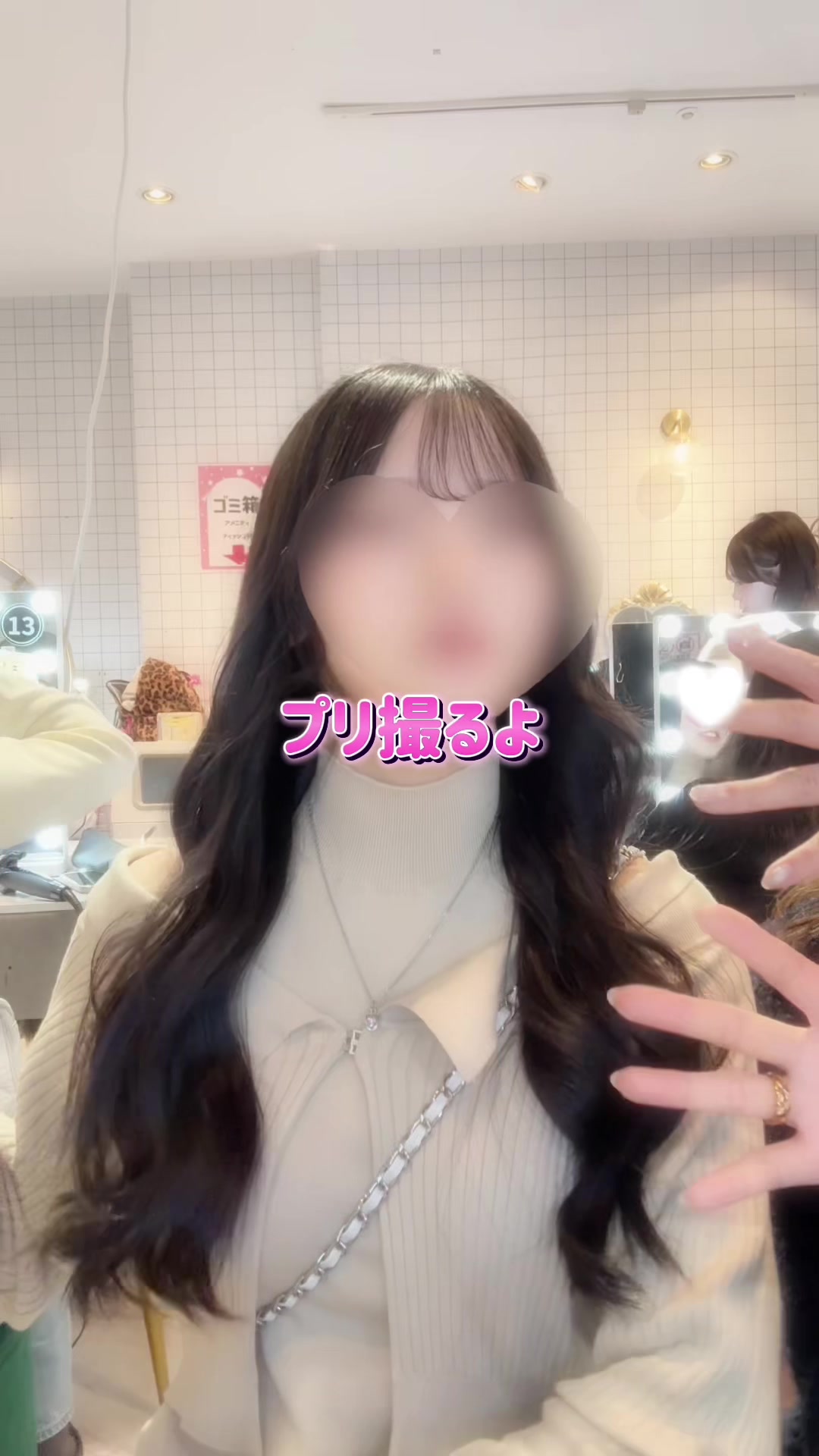@あゆミン