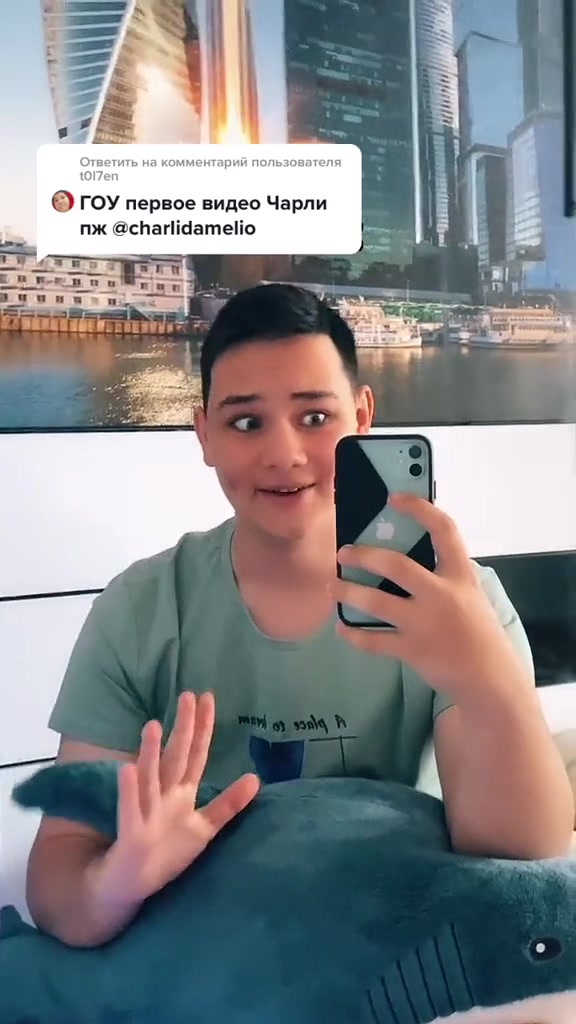 @ЛЕоНАРдо