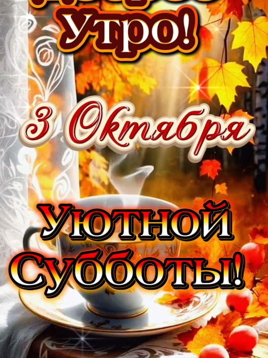 @Ольга