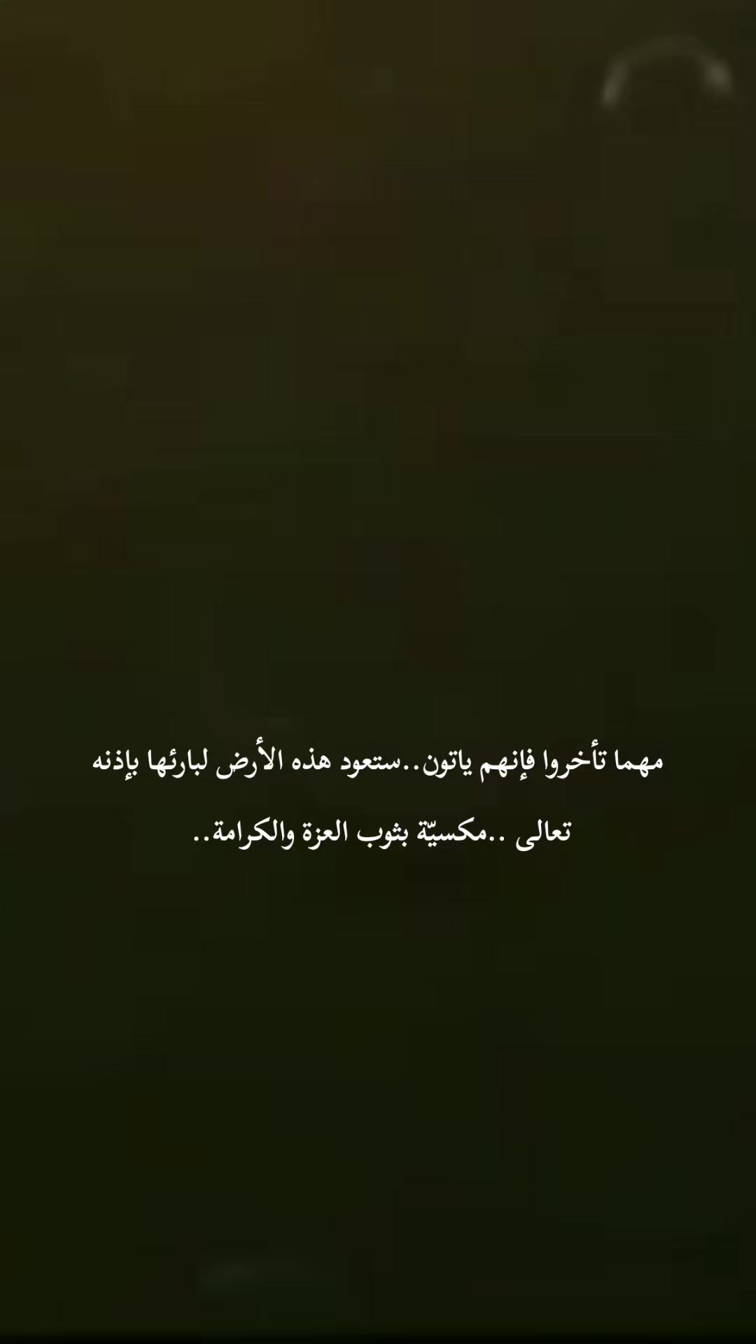 @جند الكلية الحربية