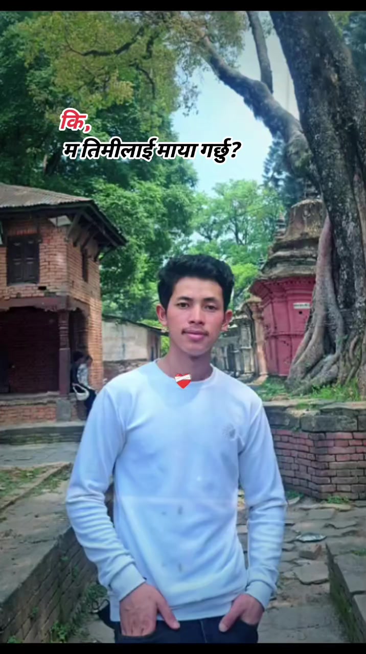 @किराँती 🌿