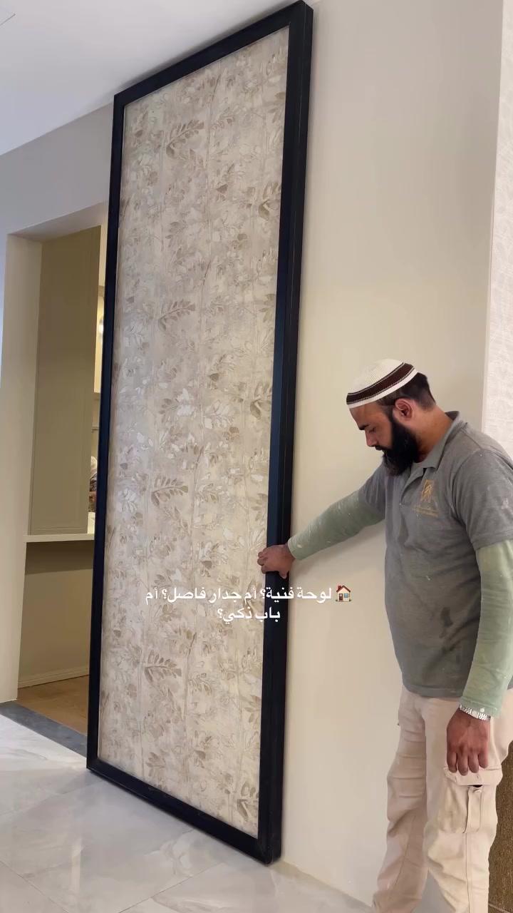 @ماجيك ديزاين.