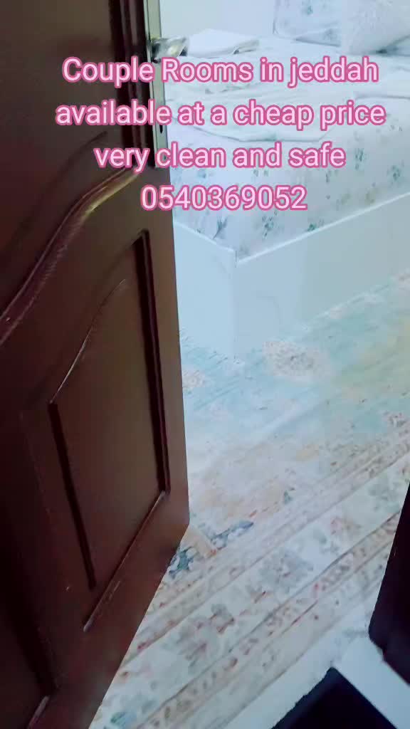 @Mama kiyumba Jeddah