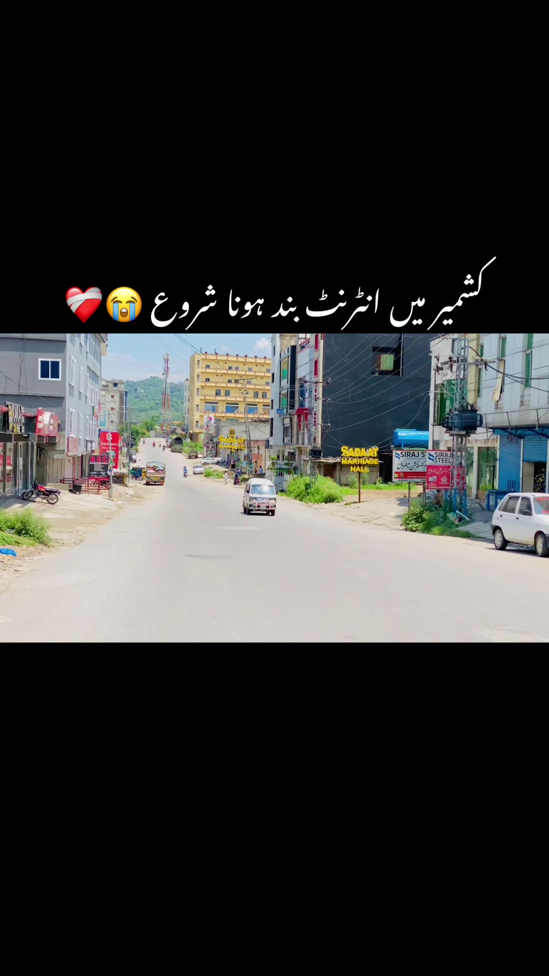 @𝐊𝐀𝐒𝐇𝐌𝐈𝐑𝐈🚩