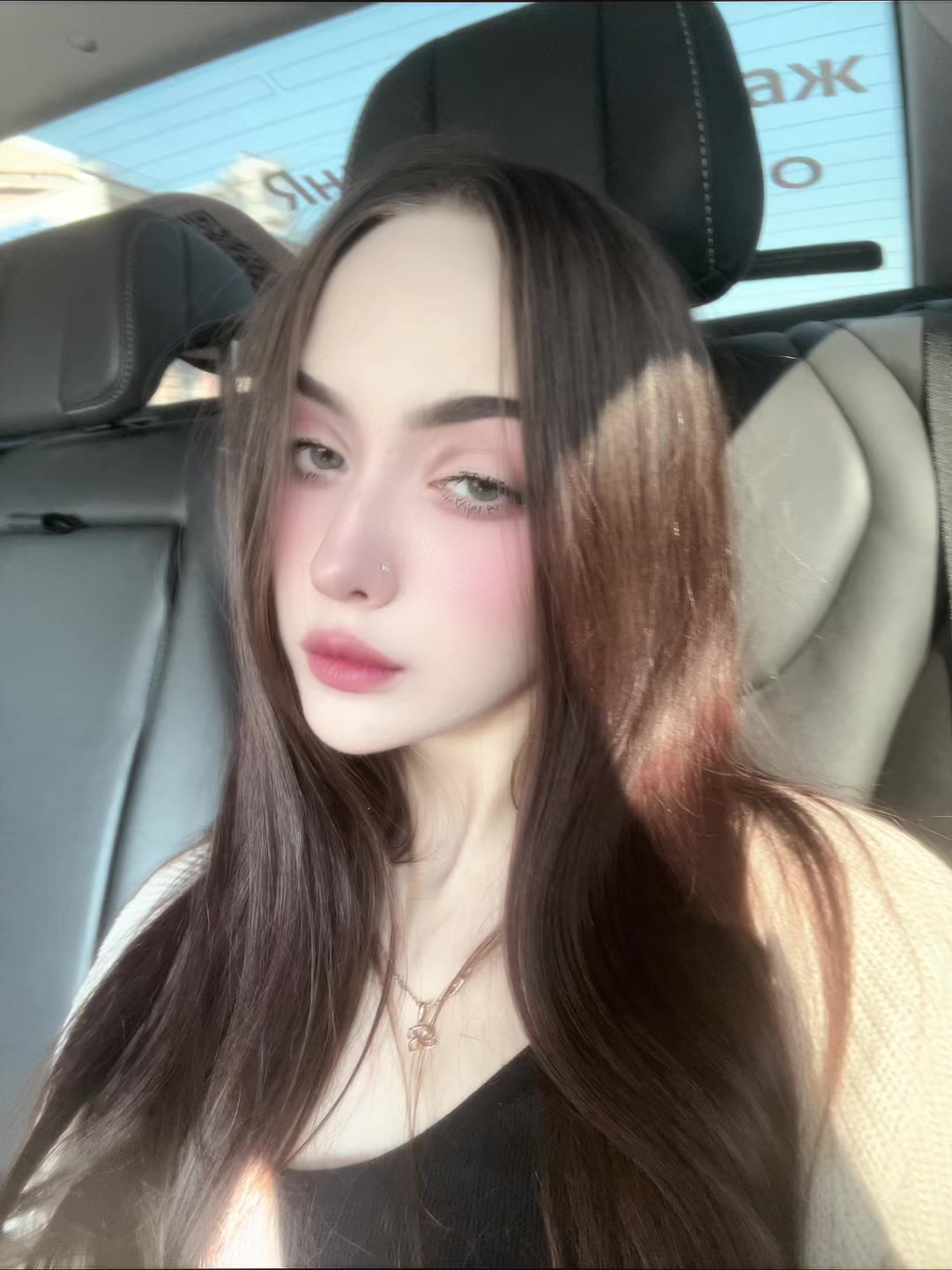 @невск