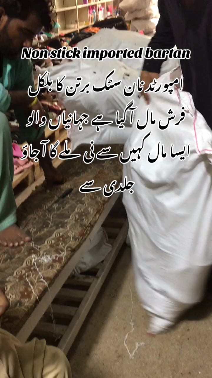 @دانش وکیل
