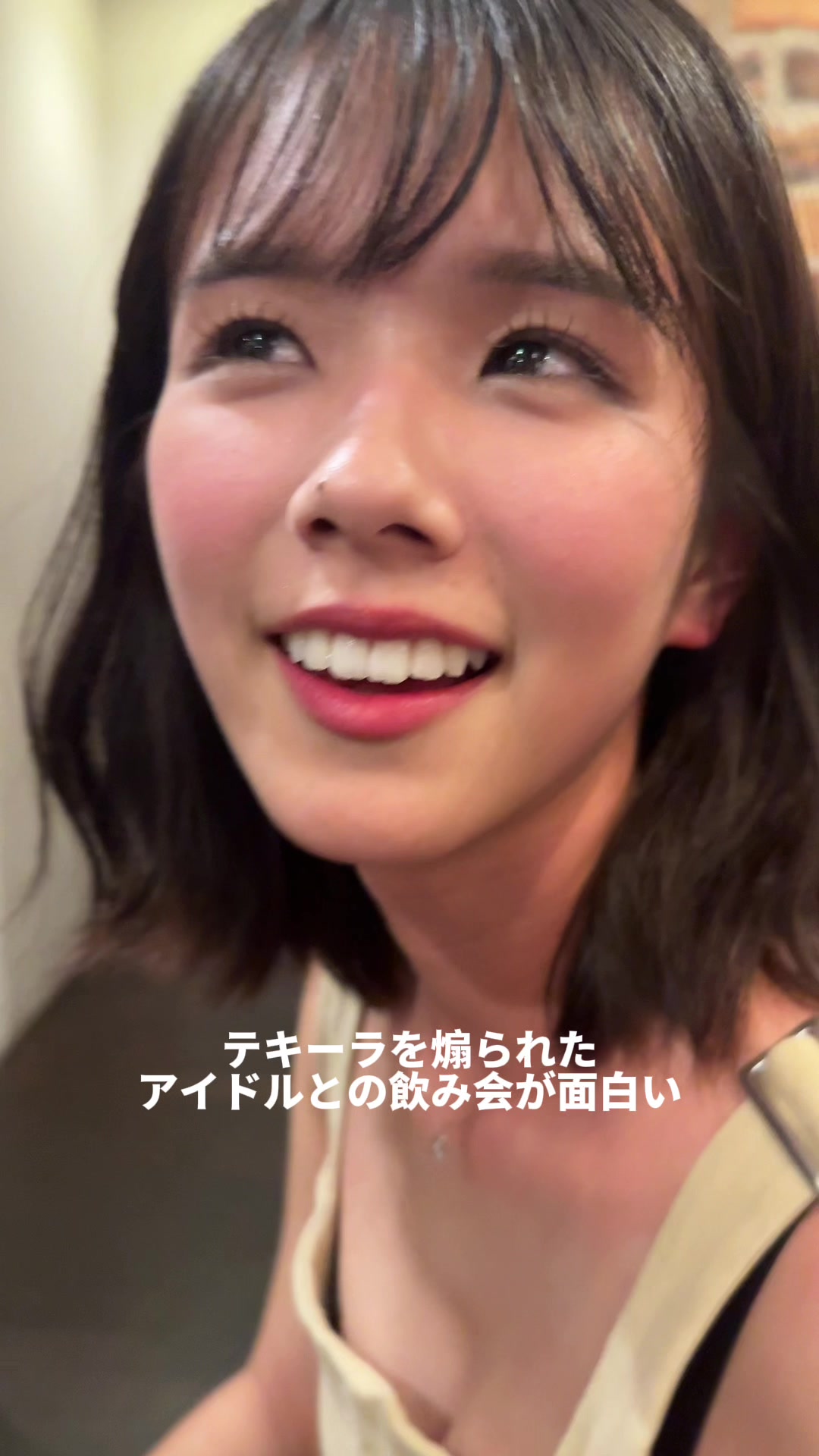 @さやぴの
