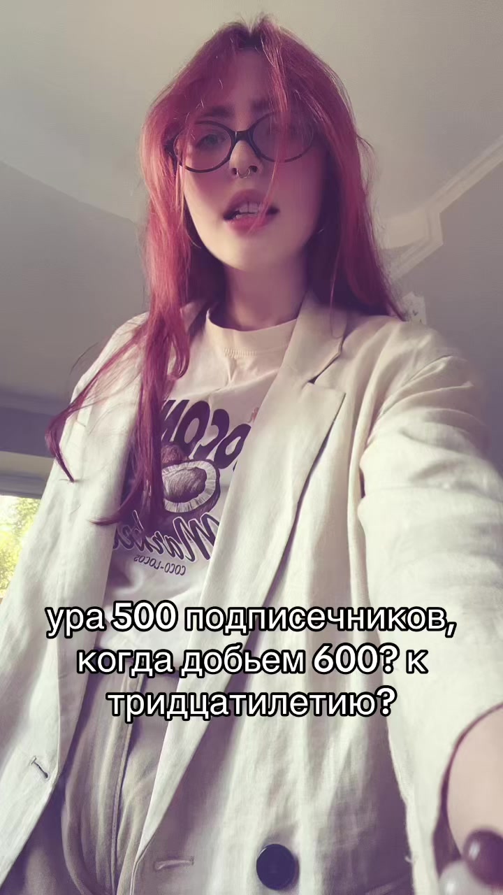 @маруся по дефолту🤷🏻♀️