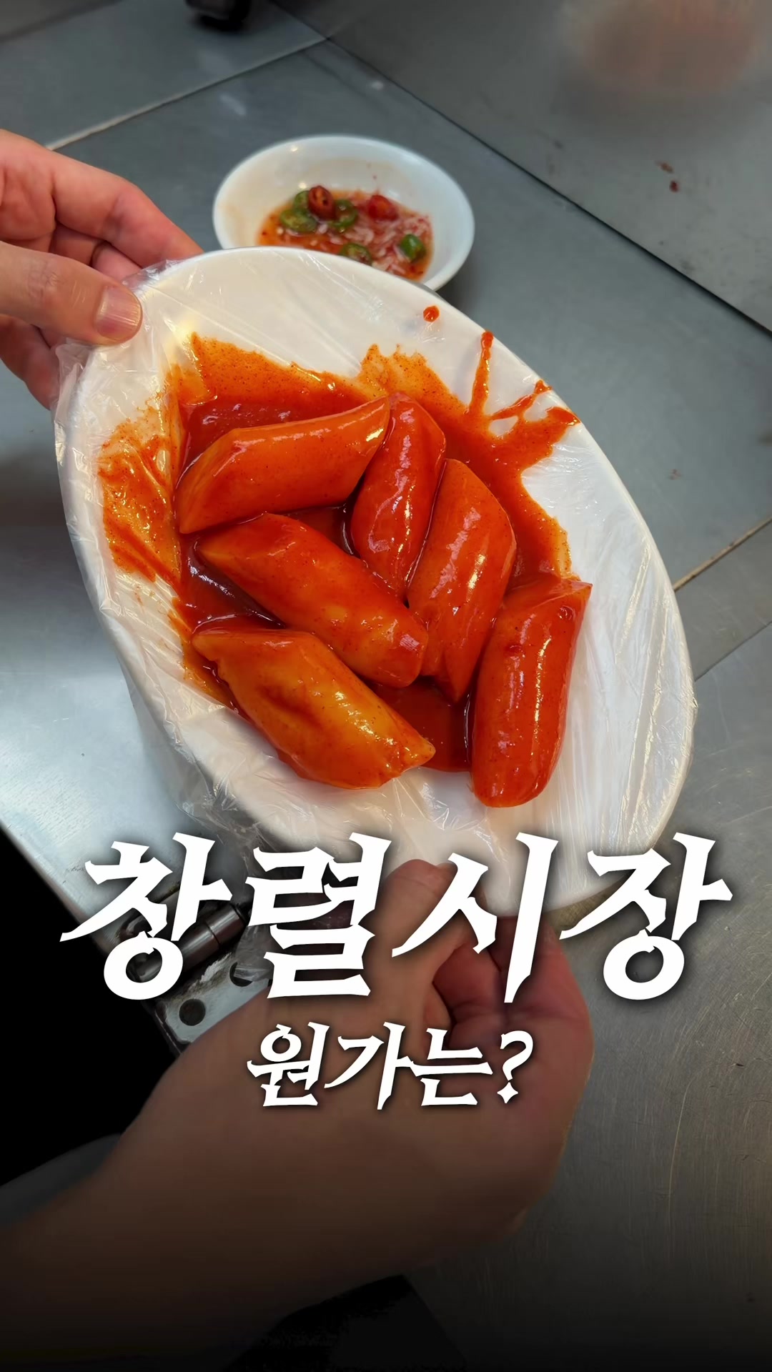 @제로비