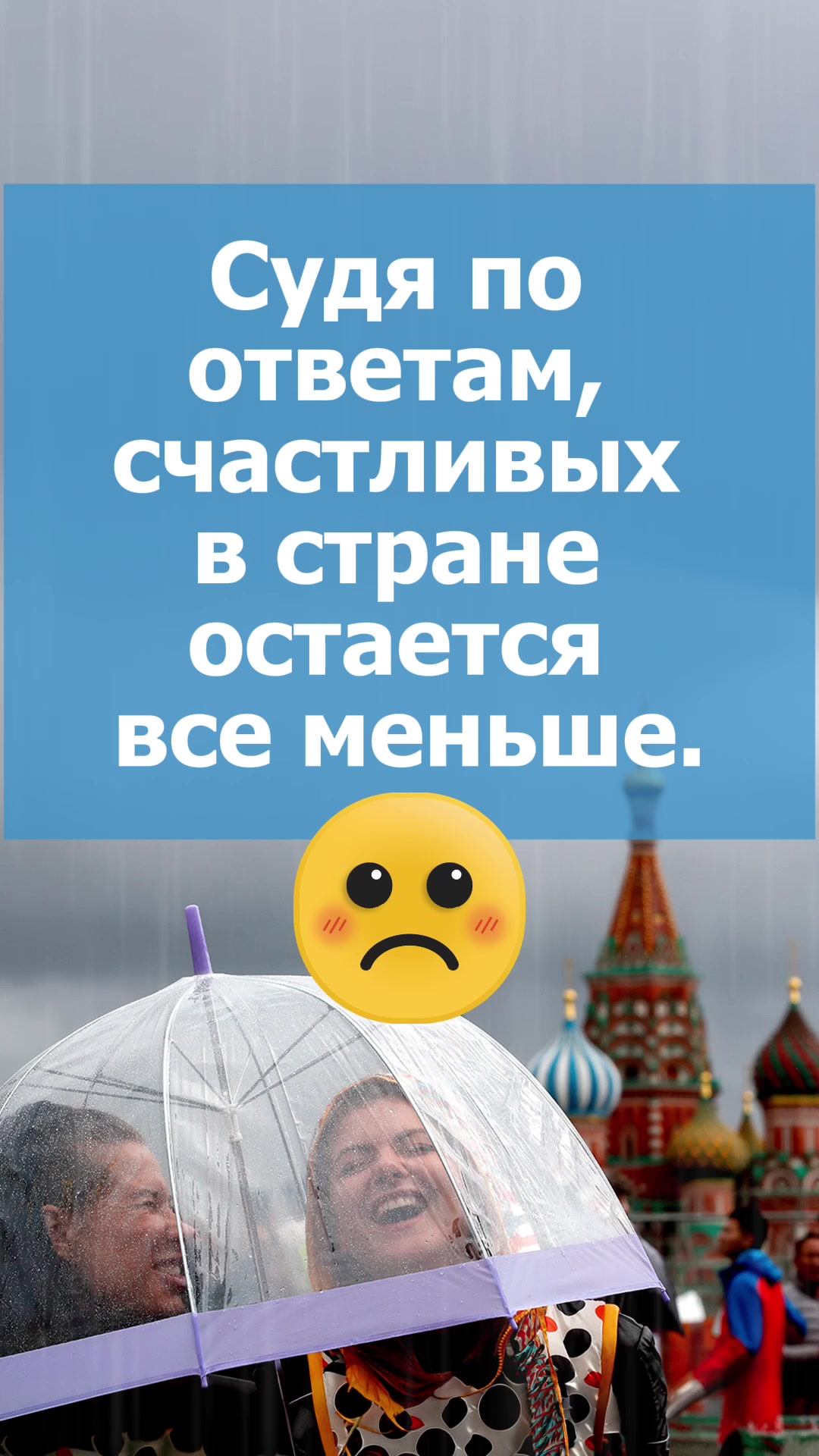 @Bakunin