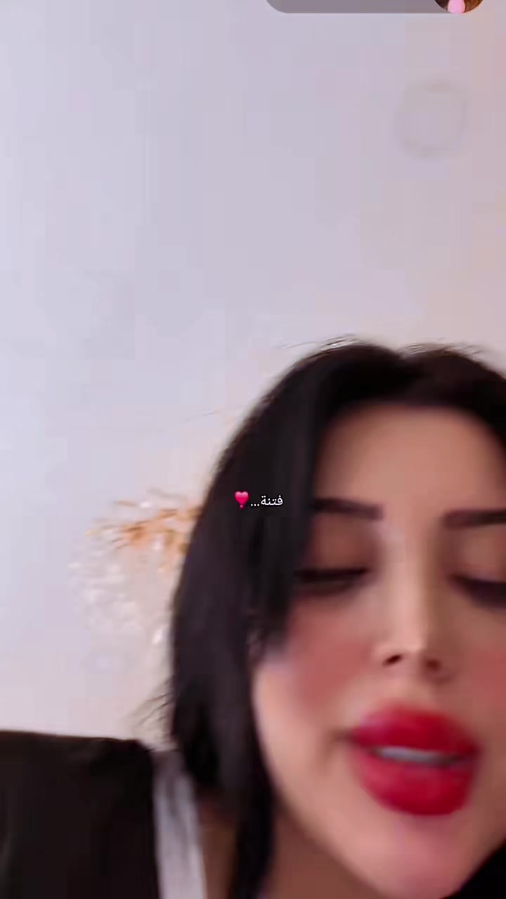 @فاطمه غيثار رومانسيه