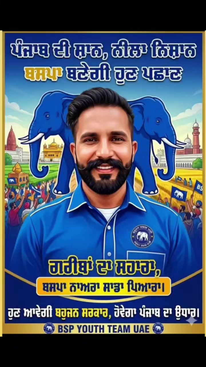 @☸️BABBU☸️