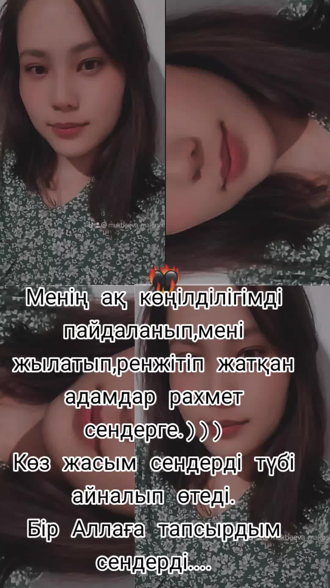 @𝑴𝒂𝒌𝒑𝒂𝒍🤍
