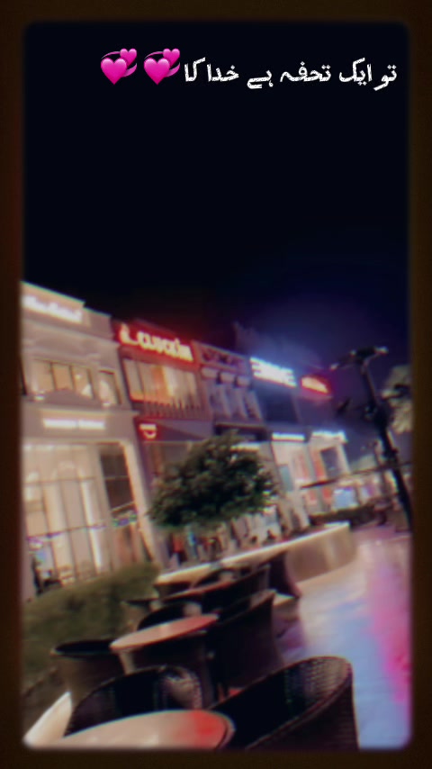 @Nimra Farhan♥️