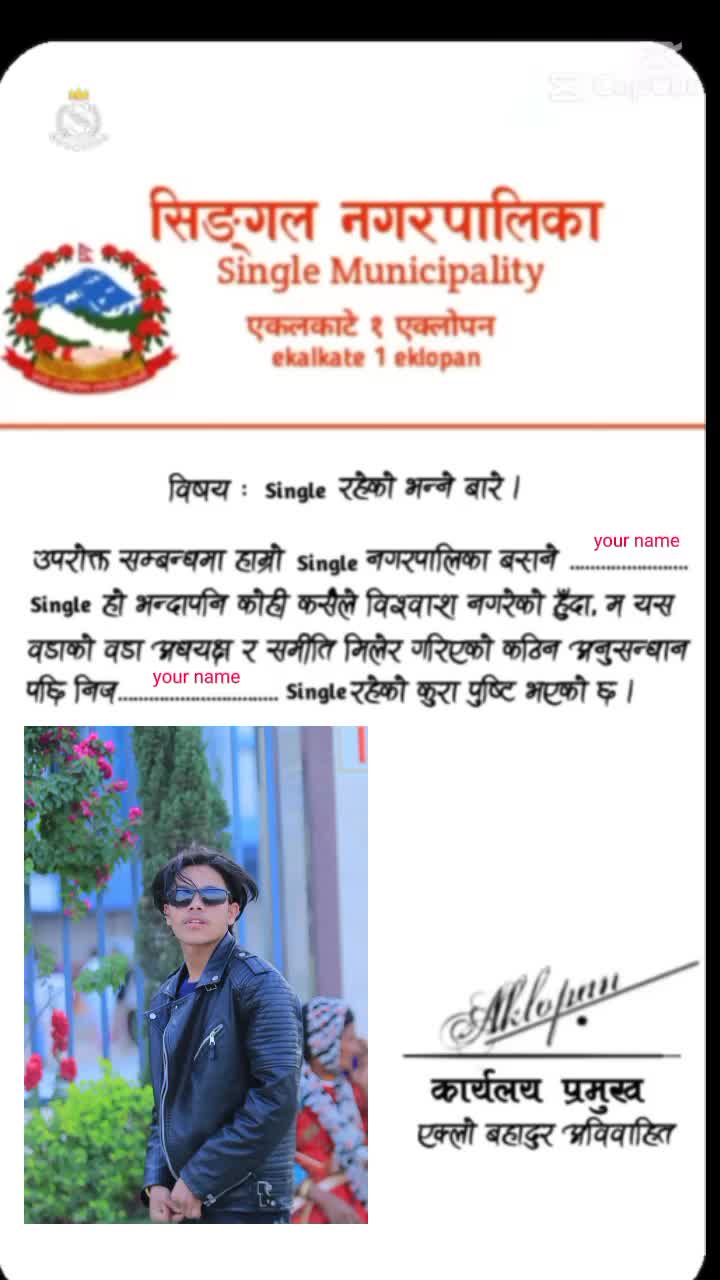 @Lokesh Upadhyay