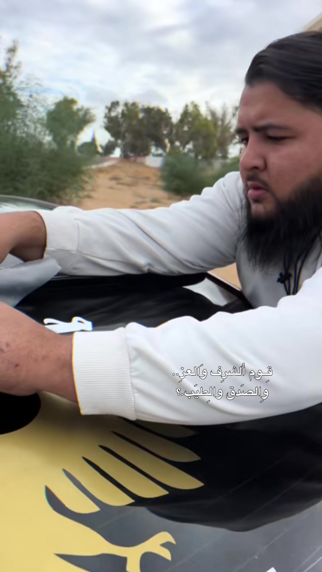 @محمد الهيبة🌚