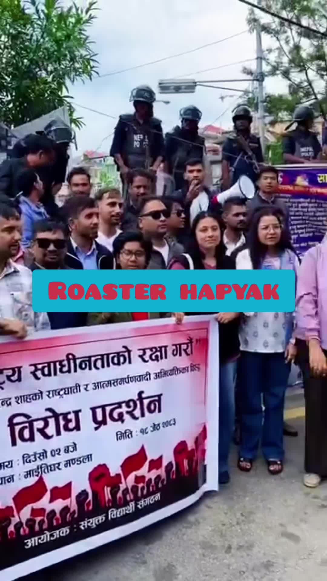 @roaster hapyak