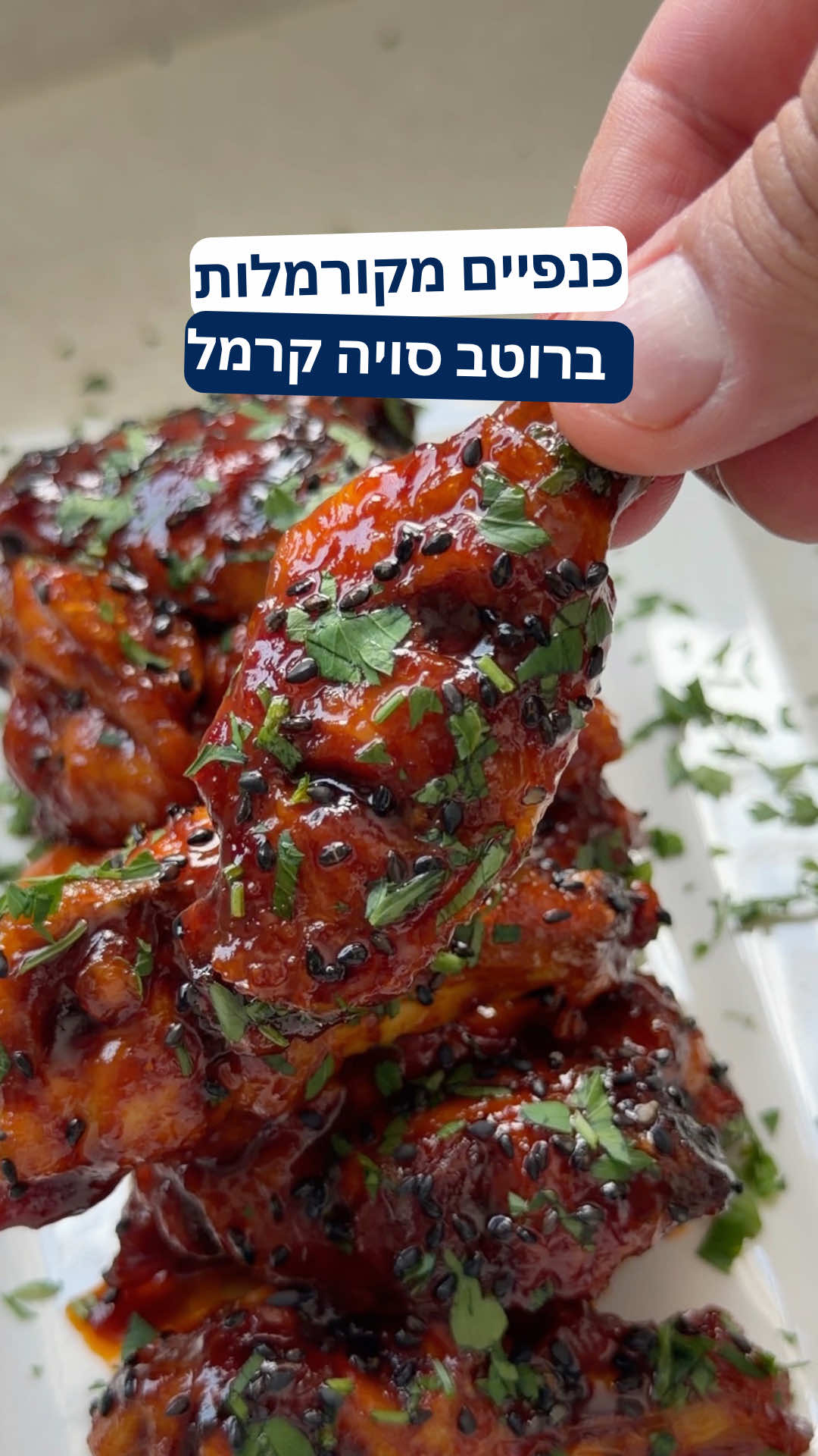 @רובי מיכאל Rubi Michael