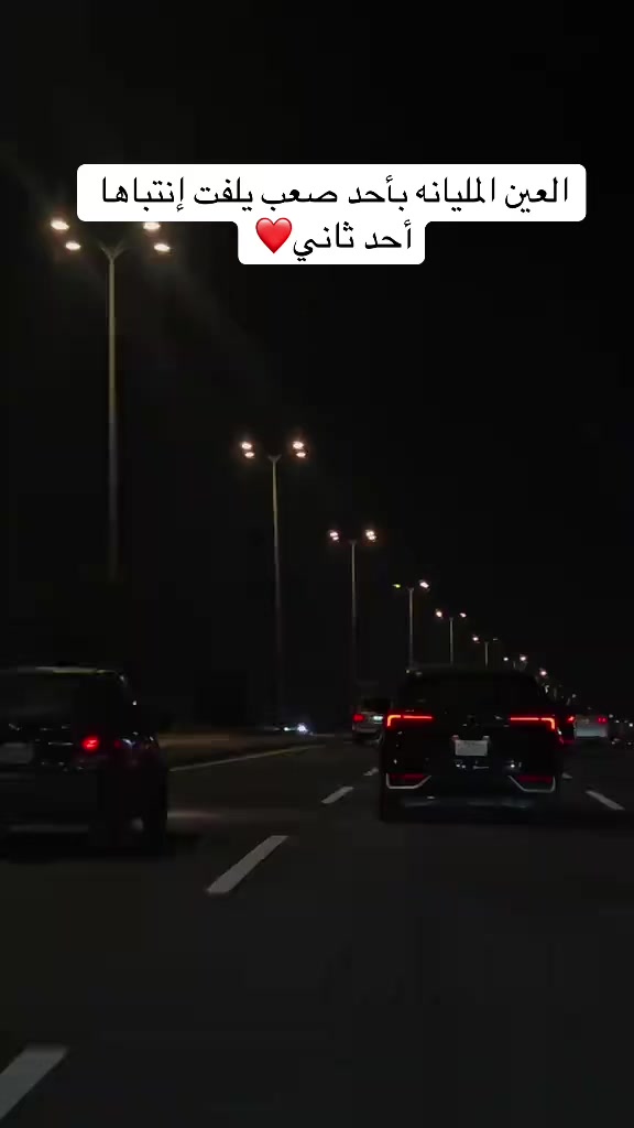 @عبدالله الشهري