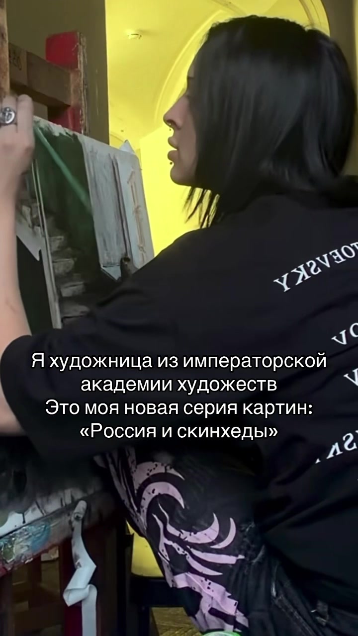 @kozhnica