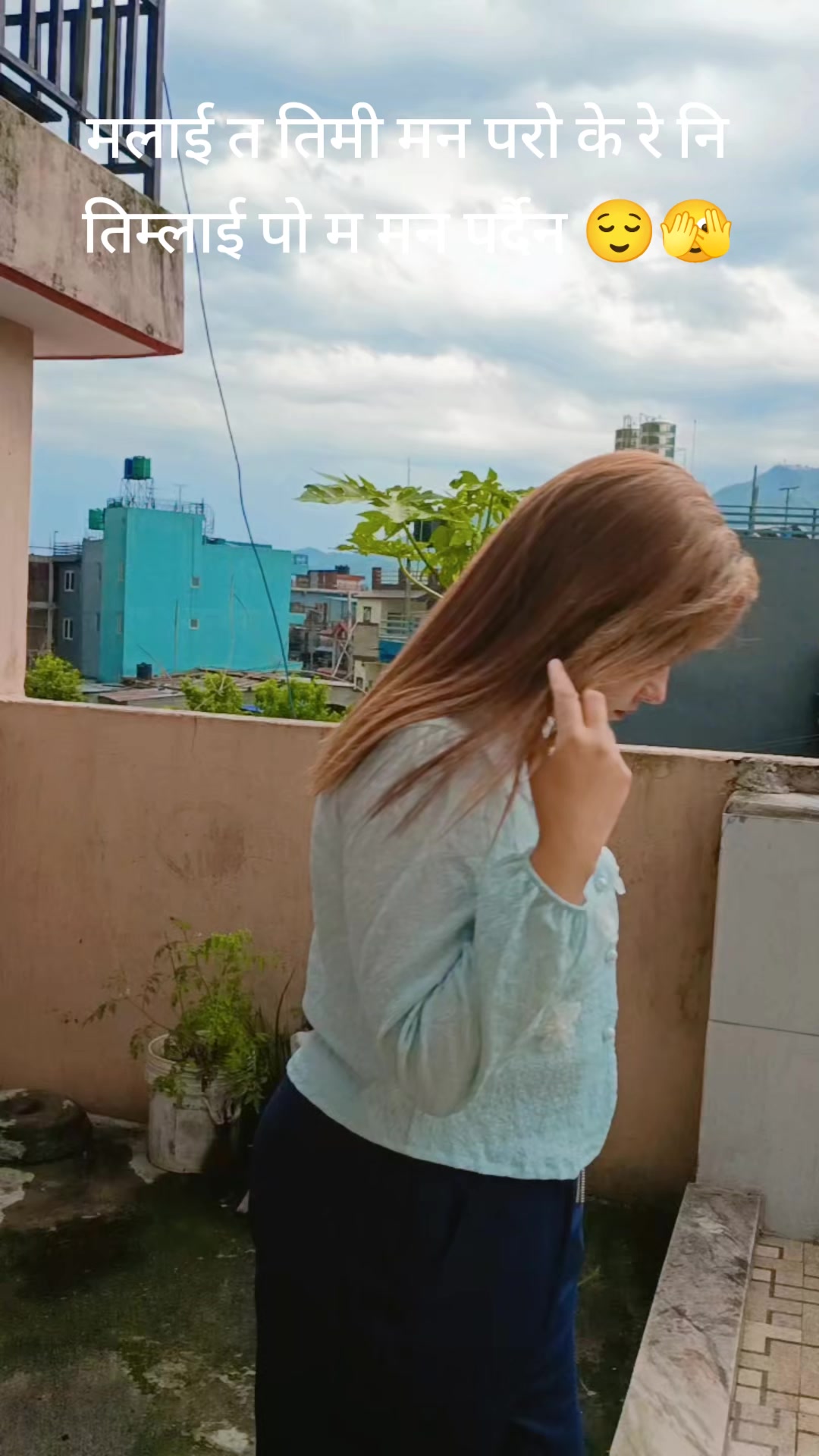 @Soniyasharma11 👮🇳🇵