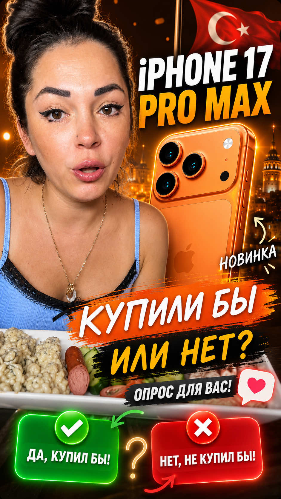 @kris_mokbann2