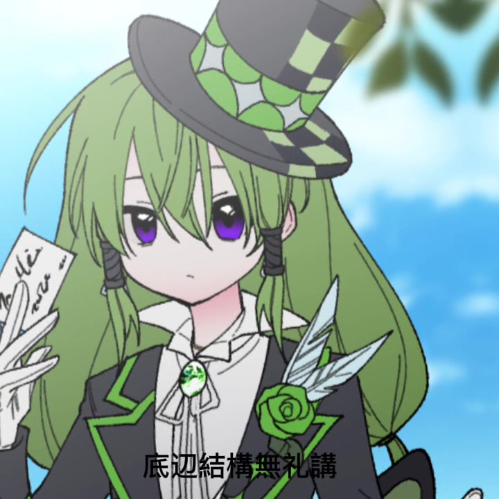 @卯月結衣