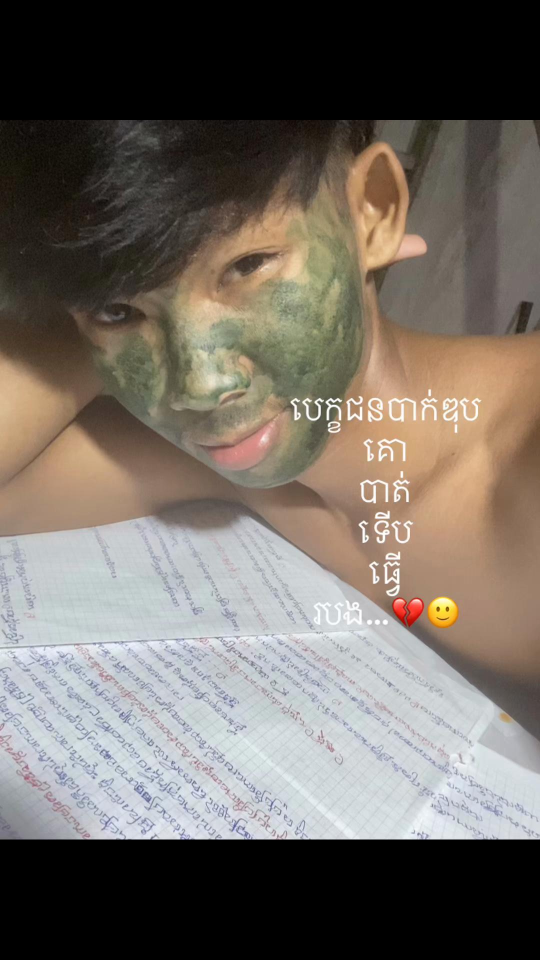 @vai