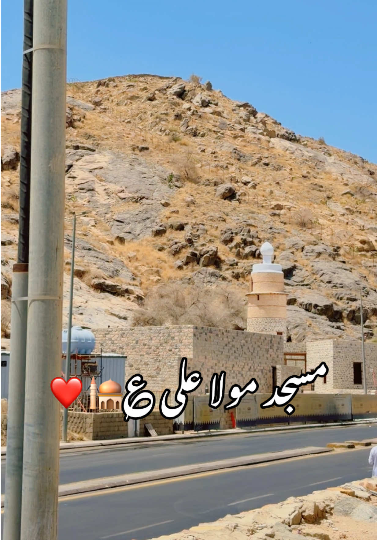 @🖤💫شانی جھنگ والا 💫🖤