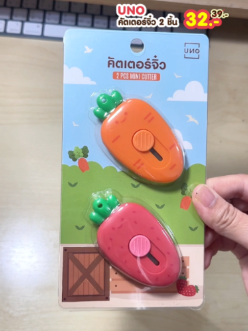 @UNO อูโนะ
