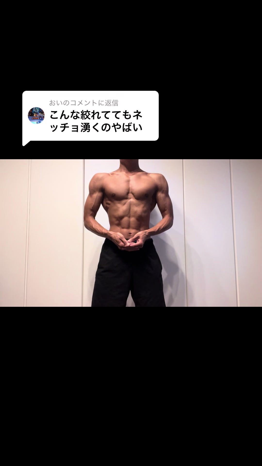 @TK_Fit
