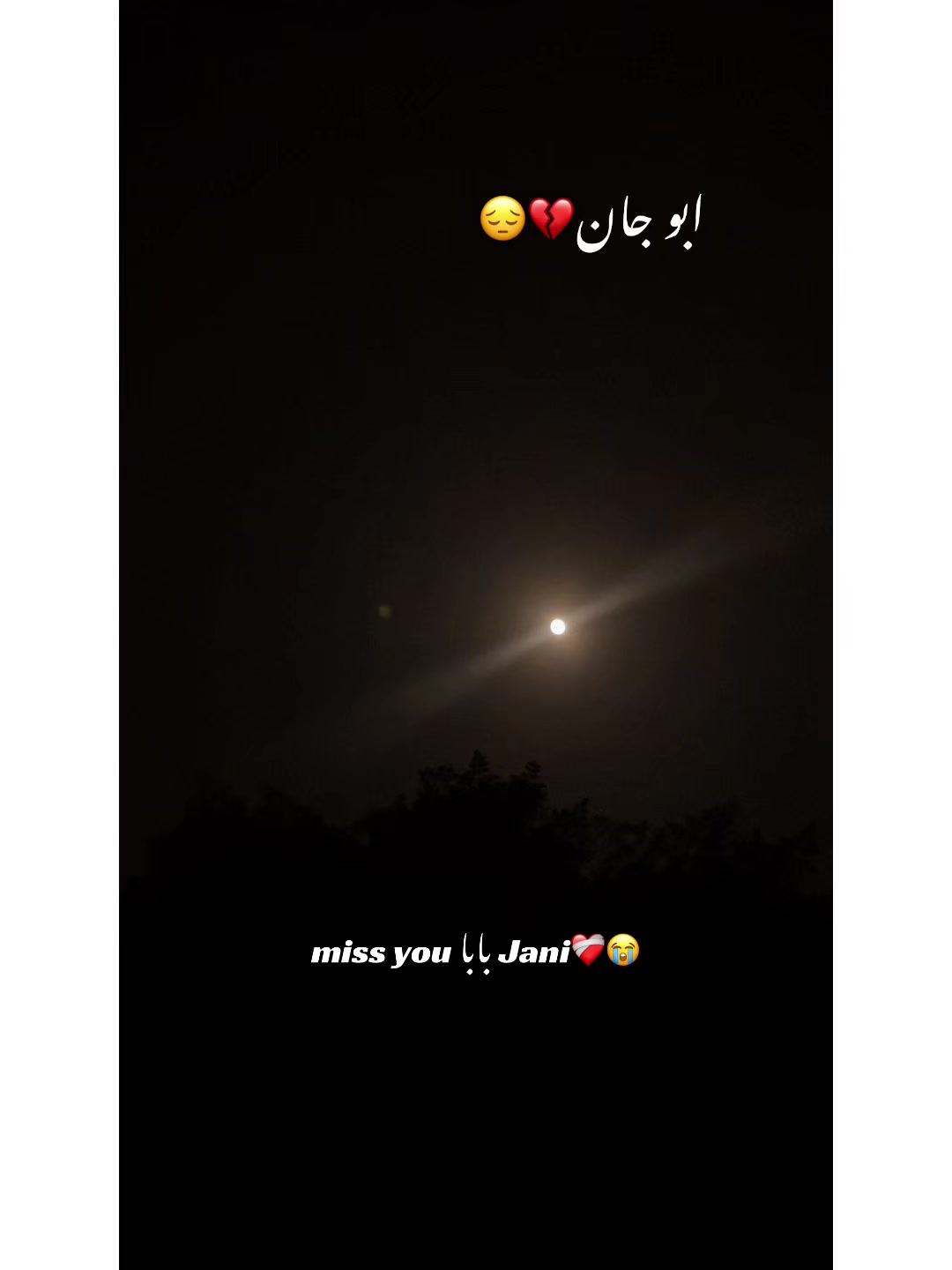@⚜️𝐊𝐇𝐎𝐊𝐇𝐀𝐑❤️🩹
