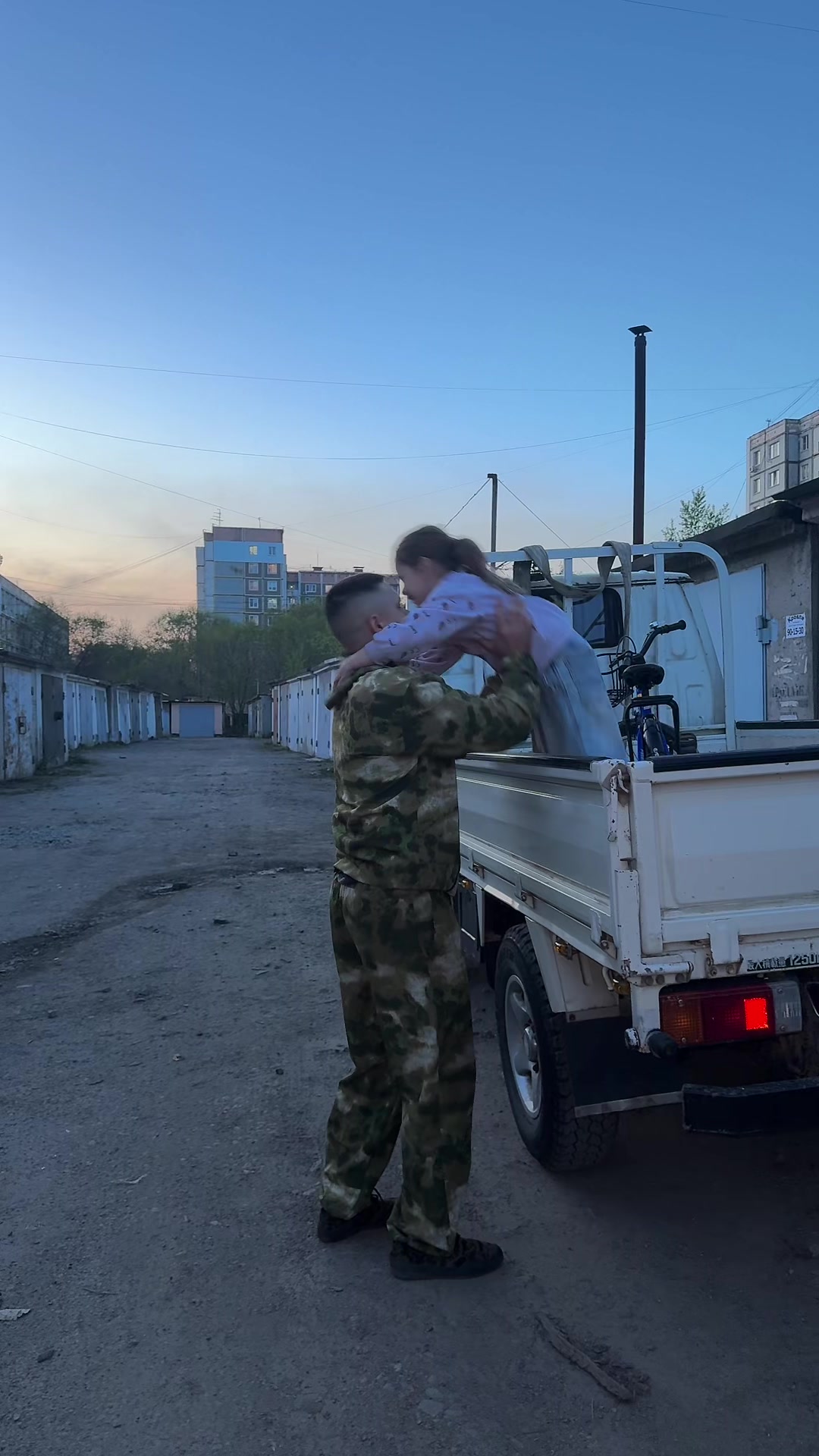 @Валерия и Павел🤍